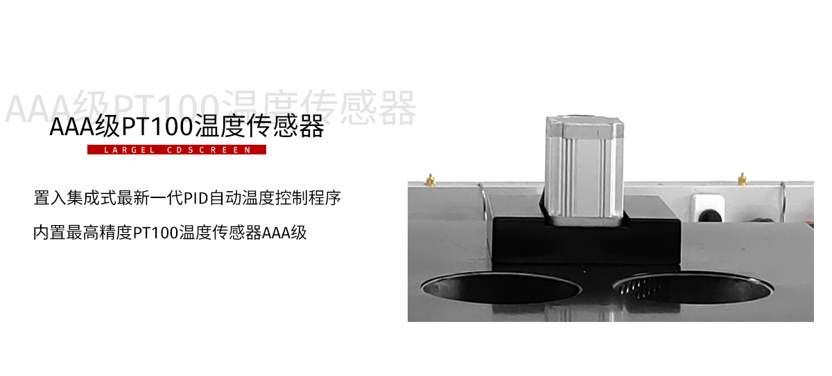 细节1.jpg