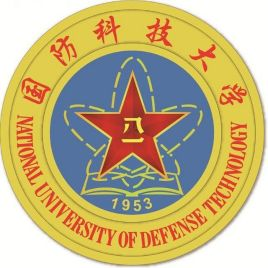 中国人民解放军国防科技大学